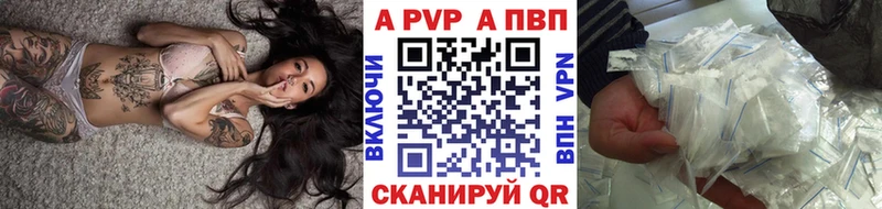 Купить наркотик Жигулёвск MEGA сайт  МЕФ  Гашиш  Каннабис 