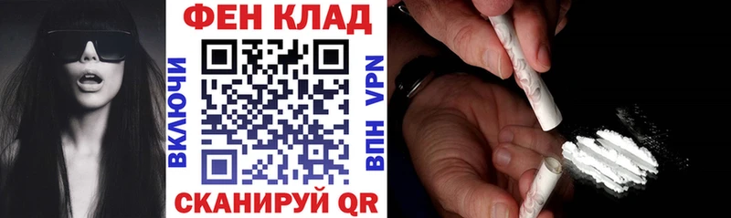 Амфетамин Premium купить наркотики цена Жигулёвск