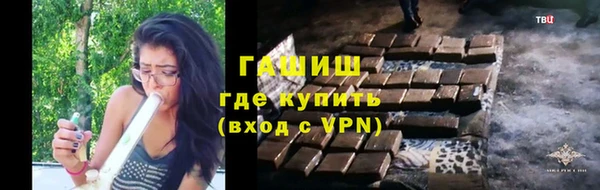 дмт Алзамай