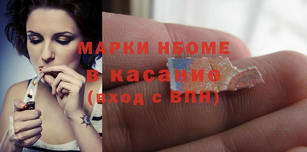 дмт Алзамай