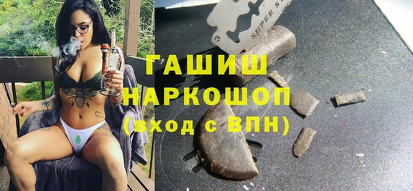 дмт Алзамай