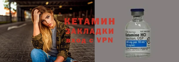СК Алексин