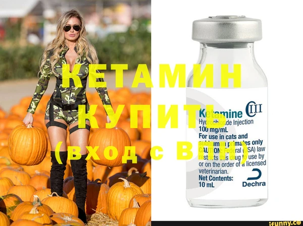 винт Покачи
