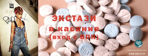дмт Алзамай