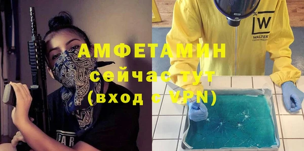 каннабис Покров