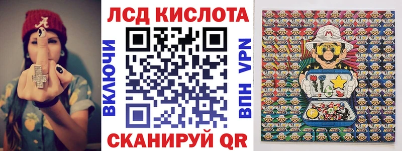 Марки NBOMe 1,8мг  дарнет шоп  Жигулёвск 